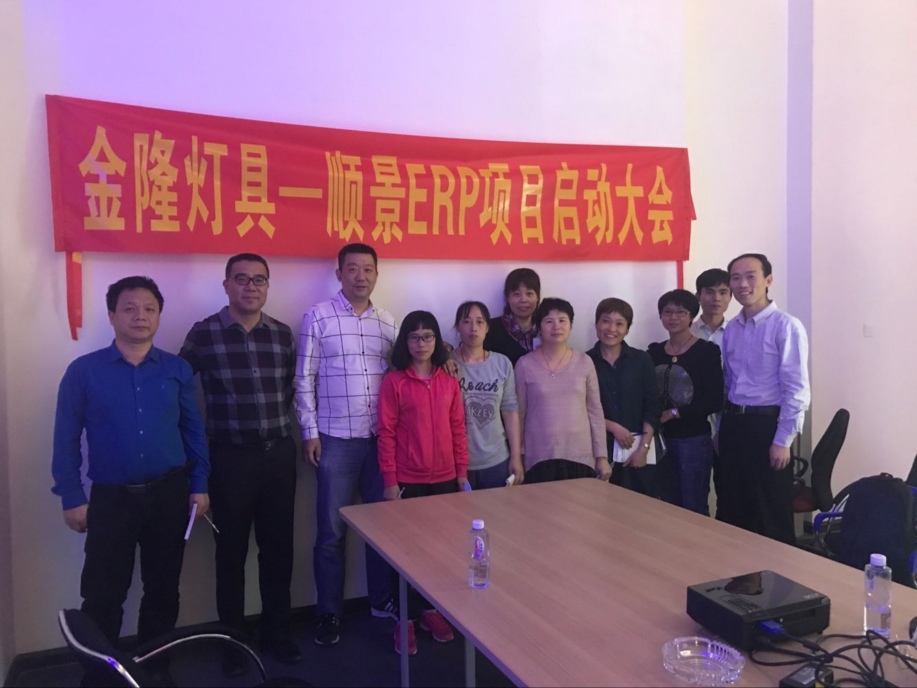 金隆灯具签约顺景米兰官方版网站登录入口-米兰（中国），步入企业信息化发展高速之路