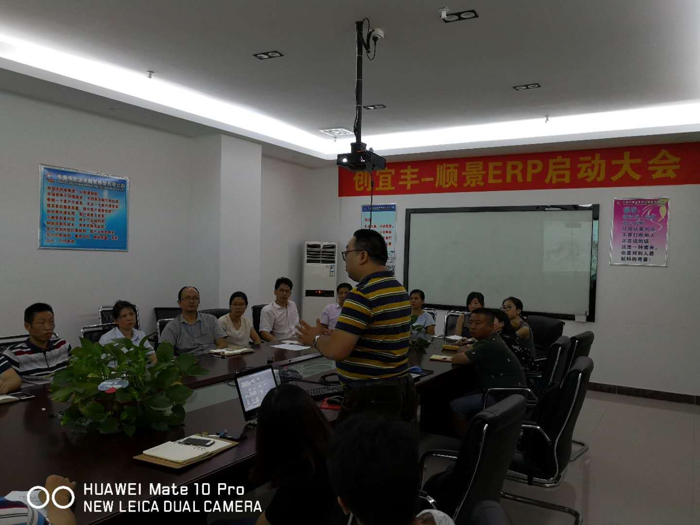 东莞市创宜丰精密橡塑有限公司-顺景米兰官方版网站登录入口-米兰（中国）项目正式启动