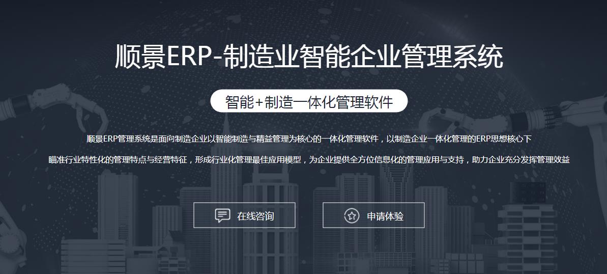 米兰官方版网站登录入口-米兰（中国）米兰官方版网站登录入口-米兰（中国）
