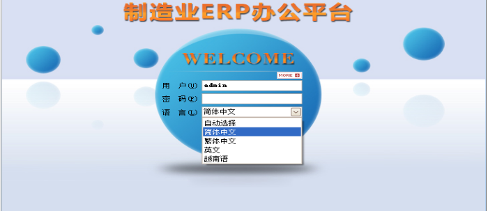 米兰官方版网站登录入口-米兰（中国）软件