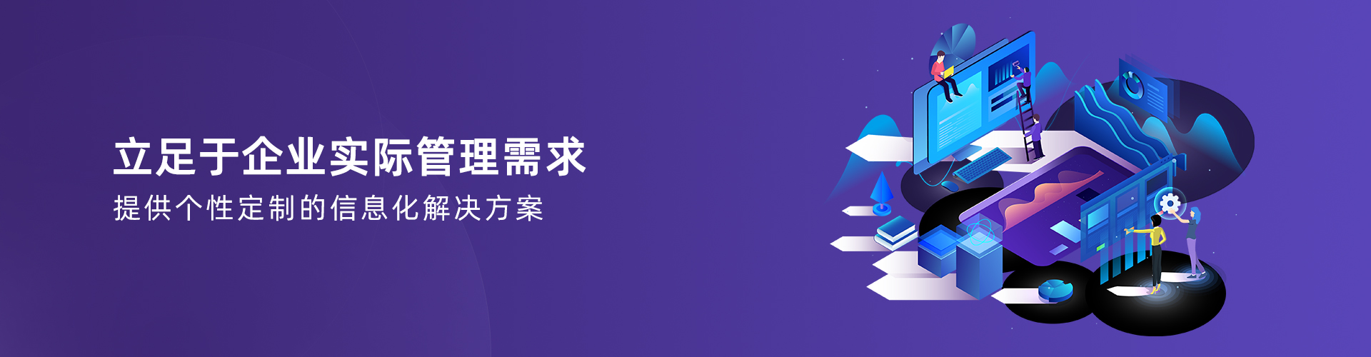 米兰官方版网站登录入口-米兰（中国）
