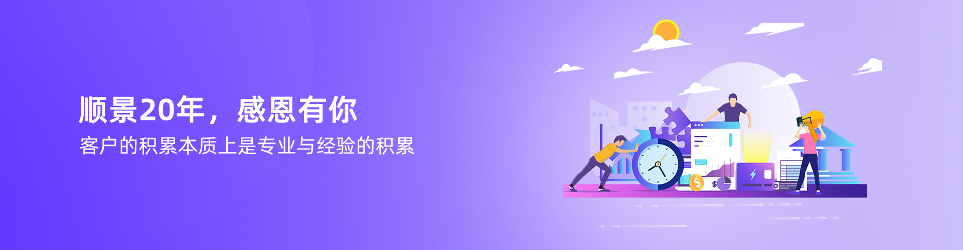 米兰官方版网站登录入口-米兰（中国）
