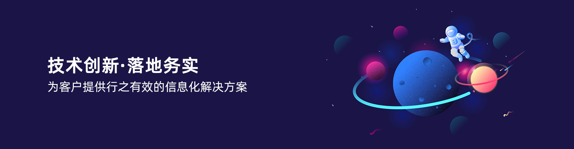 米兰官方版网站登录入口-米兰（中国）
