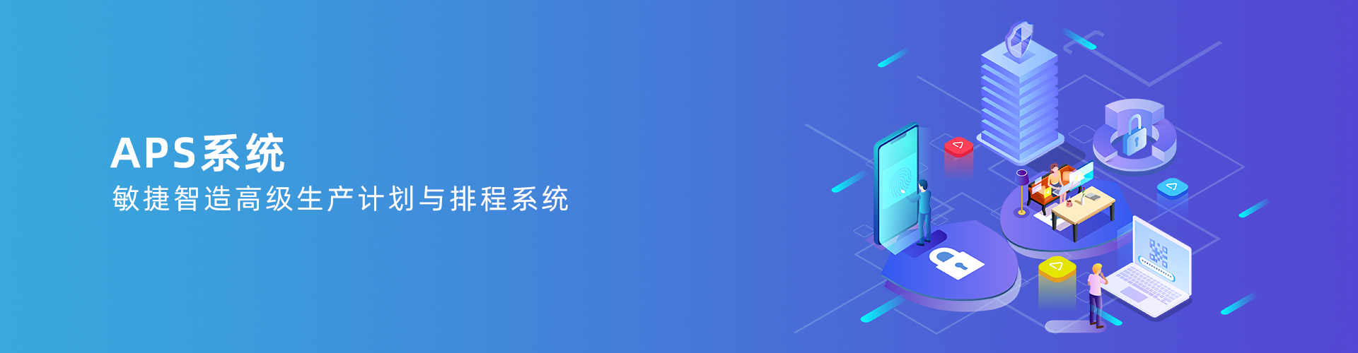 米兰官方版网站登录入口-米兰（中国）
